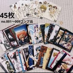 最遊記トレーディングカード 45枚セット - メルカリ