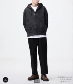 チノキャロットパンツ ユニセックス M ブラックのサムネイル