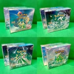ポケモンカードBOX4種セット 新品未開封品 シュリンク付きのサムネイル