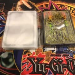 遊戯王 プリズマティックゴッドボックス スリーブのサムネイル