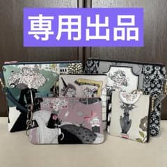 専用出品 ポーチ5個 ハンドメイド アレキサンダーヘンリー - メルカリ