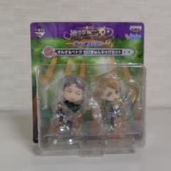 m27970879071_1.jpg?1757083868