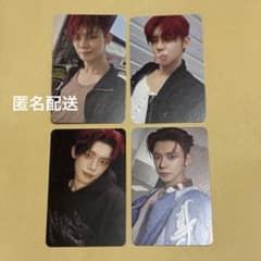 匿名配送】TXT ヨンジュン GGUMトレカ 4枚セット - メルカリ