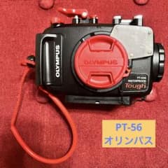 【オリンパス】PT-056 ・TG-4カメラセットのサムネイル