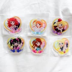 プリティーリズムオーロラドリーム アクリルキーホルダー6点セット 