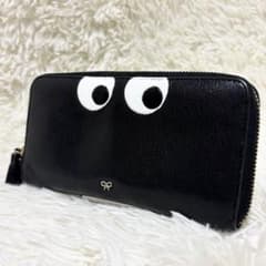 アニヤハインドマーチ 長財布 アイズ eyes ラウンドファスナー レザー