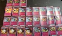 ポケモンカード エーススペック グッズ ACEまとめ売り 27枚 - メルカリ