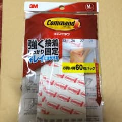 コマンドタブ Mサイズ 60枚のサムネイル