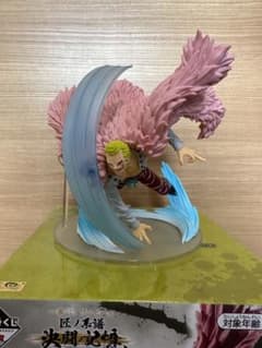 専用　一番くじワンピースフィギュア　ドフラミンゴのサムネイル