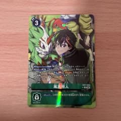 m27972437314_1.jpg?1719152796