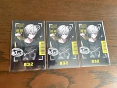 EL6 第3弾　トレカ　832のサムネイル