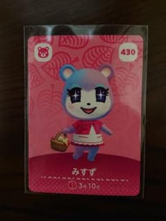 みすず amiiboカードのサムネイル