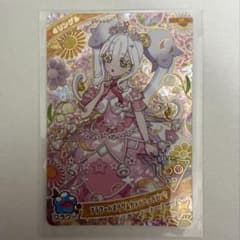 ひみつのアイプリ リング フラワーバズリウム カンパニュラピンクのサムネイル