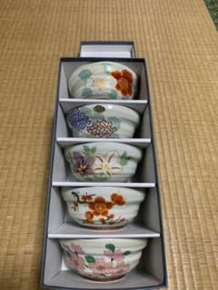 有田焼 波佐見焼 小鉢揃のサムネイル