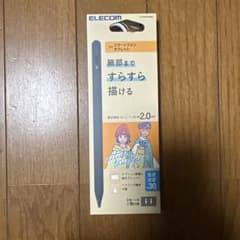 ELECOM タッチペン 2.0mm USB充電のサムネイル