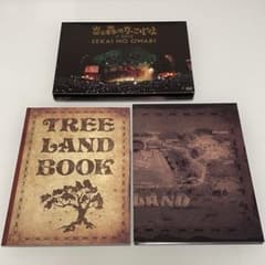 SUPREME - J.ROCC FOR SUPREME TAKE2 CD | Shop at Mercari from Japan