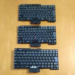 IBM ThinkPad用キーボードのサムネイル