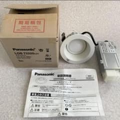 パナソニック LGB72220LU1 LED ダウンライトのサムネイル
