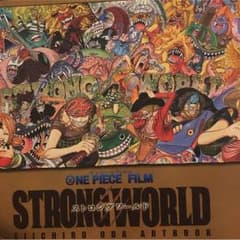 ONE PIECE FILM STRONG WORLD