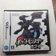 ポケモンホワイトのサムネイル
