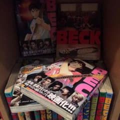 BECK全巻+映画DVDのサムネイル