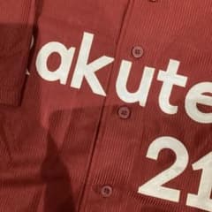 東北楽天ゴールデンイーグルス 岩隈久志 ビジターユニフォーム Lサイズ 