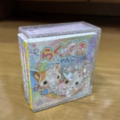 らくがきにゃんこ ミニメモ帳 3冊セット（2種類） 平成レトロ 平成女児のサムネイル