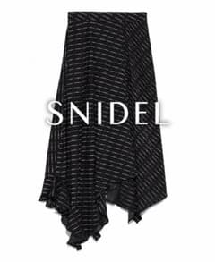 SNIDELイレヘムフレアースカート ブラック