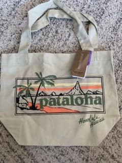 新品未使用⭐︎ パタゴニア　バッグ　エコのサムネイル