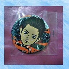 佐藤大樹 めちゃイケ缶バッチのサムネイル