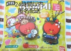 BTS BT21 グミ ラバーマスコット TATAセット　SHOOKYのサムネイル