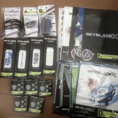 ベイブレード DMMくじ 一番くじ コンプリート A賞〜ラストワン - メルカリ