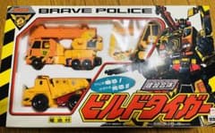 【入手困難・当時品】勇者警察ジェイデッカー　ビルドタイガーのサムネイル