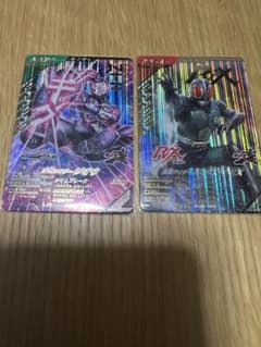 ガンバレジェンズ　LRのサムネイル