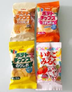 サカモト いちごみるく ねこびん消しゴム サカモト連包消しゴム