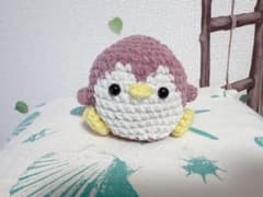 編みぐるみ　ペンギンのサムネイル