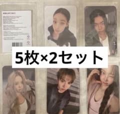 ALLDAYPROJECT VT 限定トレカのサムネイル