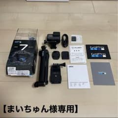 【美品】GoPro HERO7 Black CHDHX-701-FWのサムネイル