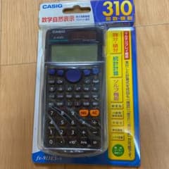CASIO FX-913ES-N 関数電卓のサムネイル