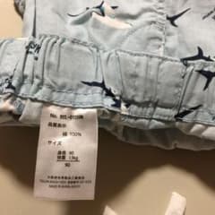 きのこのこ様専用のサムネイル