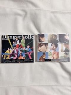 Snow Man Dangerholic とRAYS CDの2枚セットのサムネイル