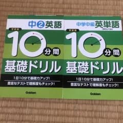 cia様 リクエスト 3点 まとめ商品のサムネイル