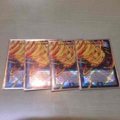 プロフ必読様専用のサムネイル