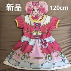新品】名探偵プリキュア キュアミスティック なりきりワンピース 120