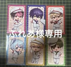 シクフォニ 富士急 ラリーカード シクフォニ ×富士急ハイランド アトラクションラリー カード - メルカリ