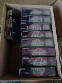 遊戯王 BURST OF DESTINY 未開封BOX 9個セット 遊戯王 BURST OF DESTINY 未開封BOX 9個セット - メルカリ