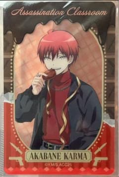 m27979007779_1.jpg?1766290765