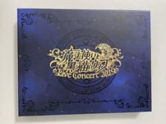 마법사와 검은 고양이의 위즈 Live Concert 2019 라이브 콘서트