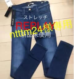 [新品未使用]REPLAY リプレイ/スキニー デニム ジーンズ/ストレッチのサムネイル