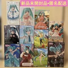 初音ミク】美少女フィギュアまとめ売り 11点セット - メルカリ